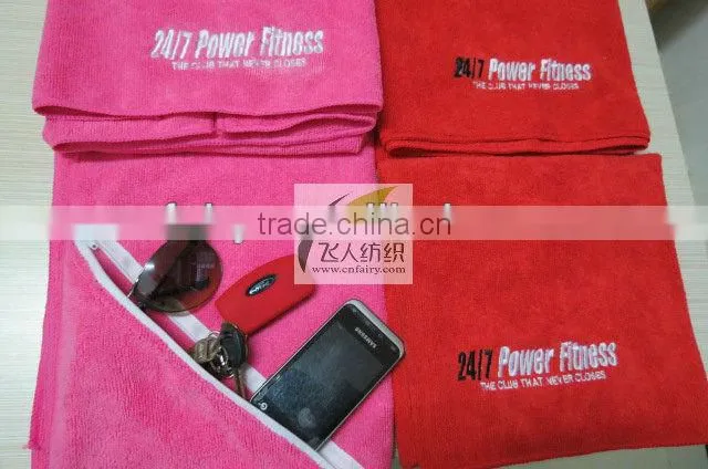 microfiber zipper pocket sport towel