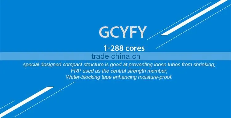 gold supplier optical fiber cable for maximum signal transfer