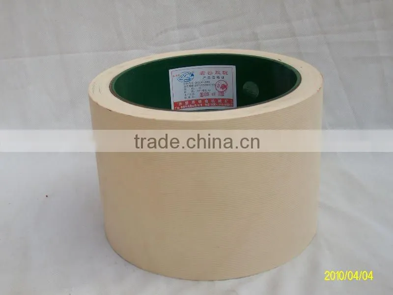 10'' rice rubber roller of hulling machinery