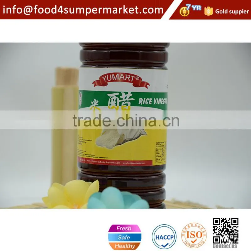 Hot sell Japanese Sushi Rice Vinegar