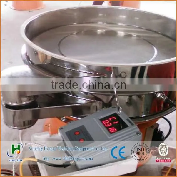 Superfine plastic powder ultrasonic sieve machine