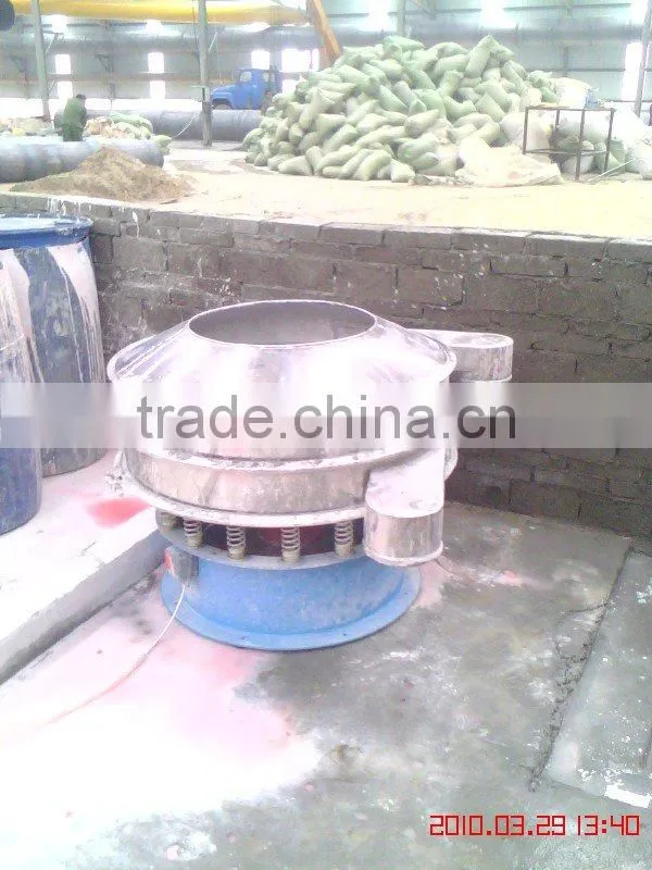 hengyu brand 3-D standard carbon steel vibration screen machine