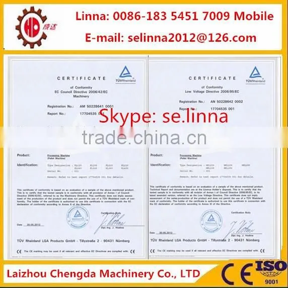 Hot sell agro machinery for making biomass pellets