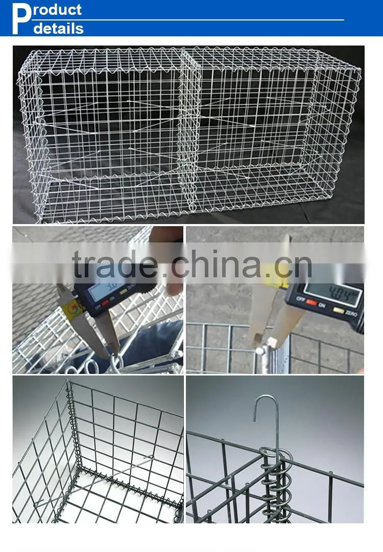2016 hot sale galvanized welded gabion box