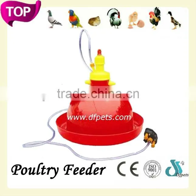 DFPets DF-A003 Newest plastic pigeon feeder
