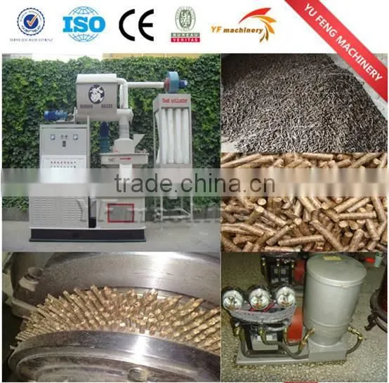 Yufeng Brand waste wood pellet making machine
