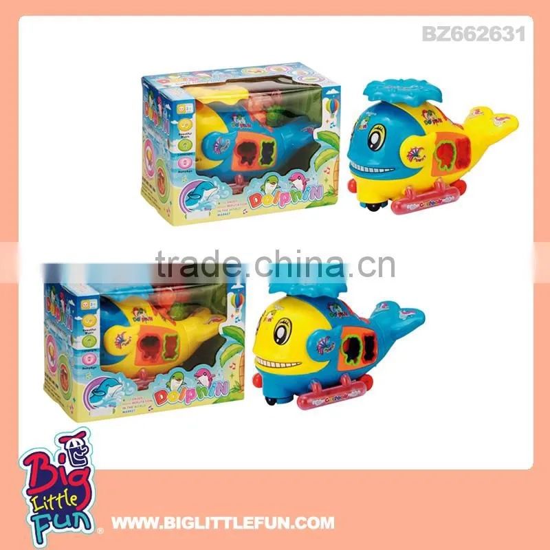 Battery operated toy train