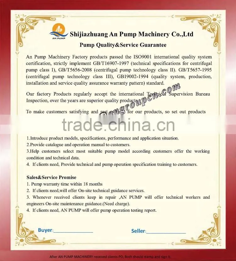 API centrifugal oil transfer pump