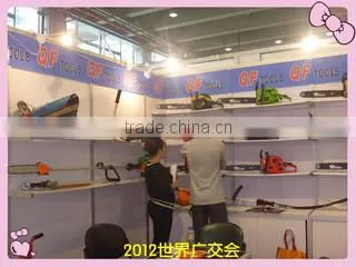 Zhejiang Huichuang Industry & Trade Co., Ltd. company overview - view 2