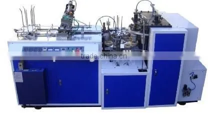 High Speed Paper Cup Making Machine