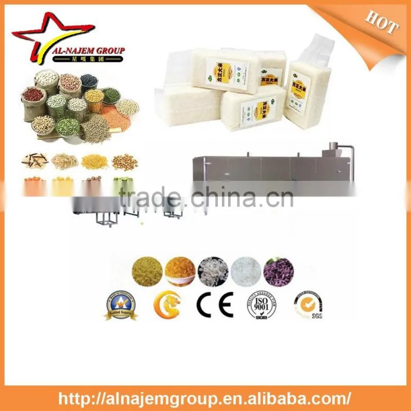 Hot sale rice packaging machine rice processing machine rice bag packing machine