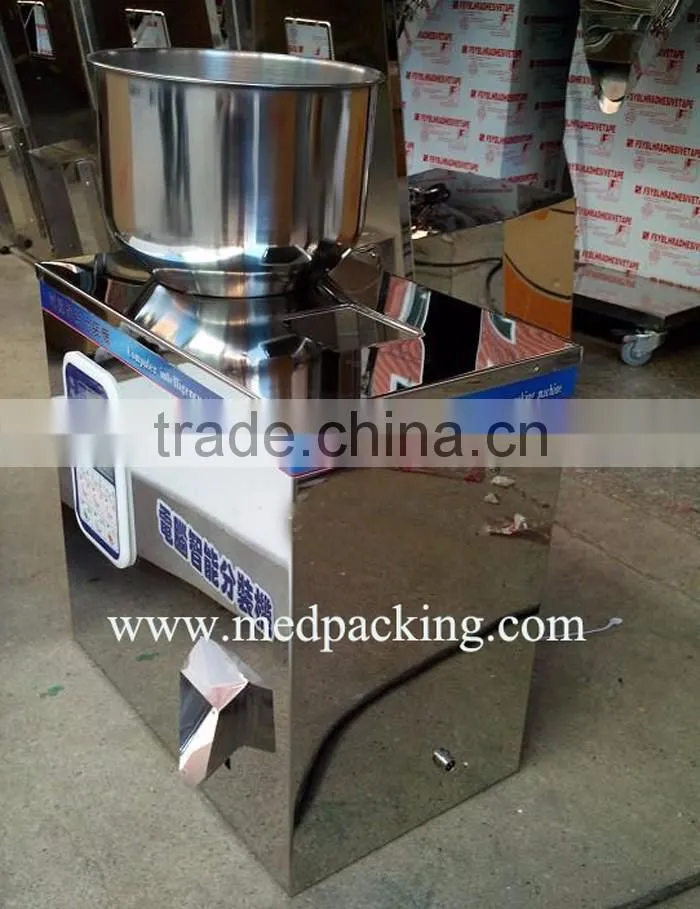 1-99g Toner Powder Filling Machine Accuracy