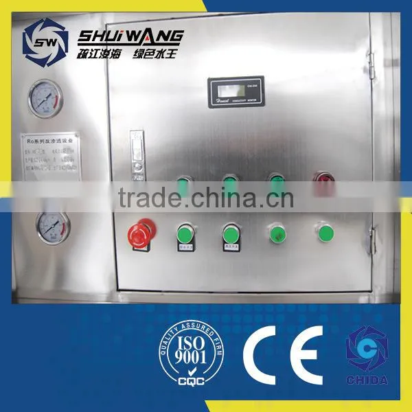 Double Stage Reverse Osmosis Direct Drinking Water Treatment Equipment