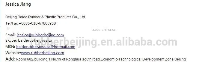 Refrigeration door rubber Rubber seal