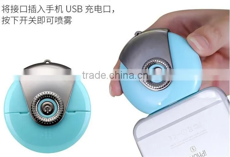 CT-747 Mini portable water filter mobile phone water filter Beauty replenishment The world's first Pay phone device