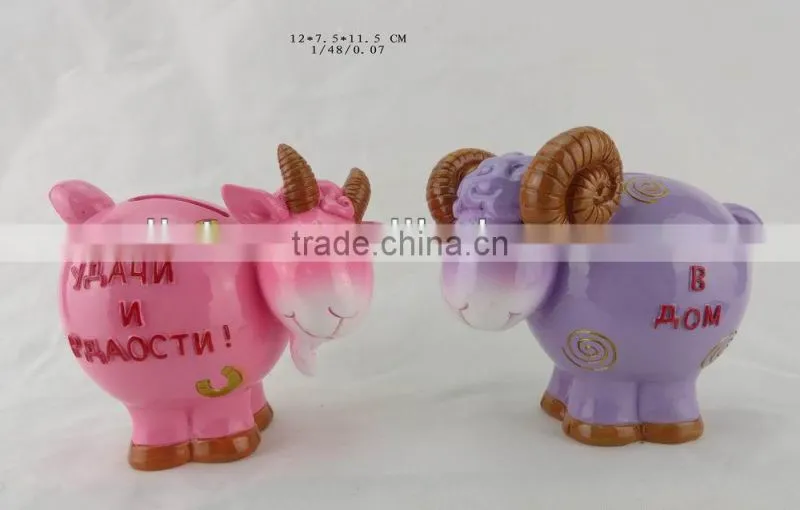 sheep resin fridge magnet