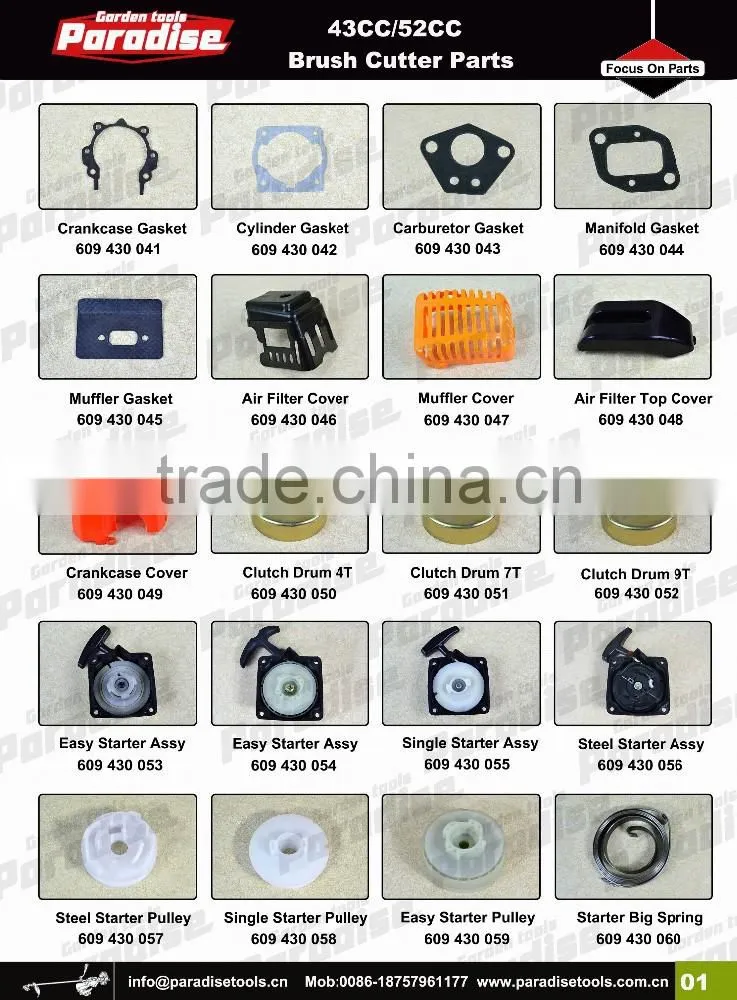 43cc Brush Cutter Two Spring Easy Auto Motors Starter