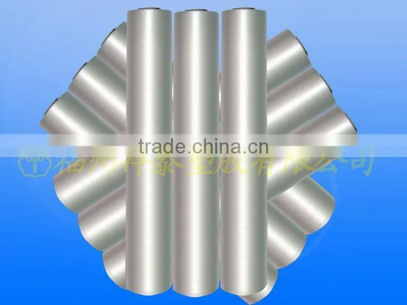 TPU breathable film