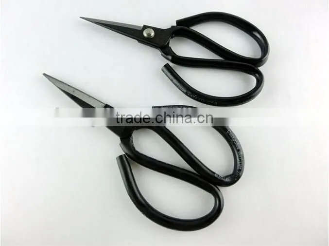 BERRYLION 185mm cheap ABS kitchen scissors household scissors for sale