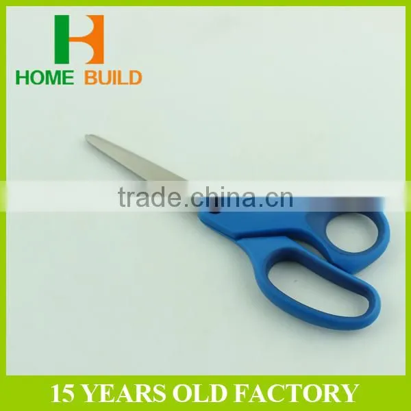 Factory price HB-S7102B Safety And Widely Use two sizes small Student Scissors