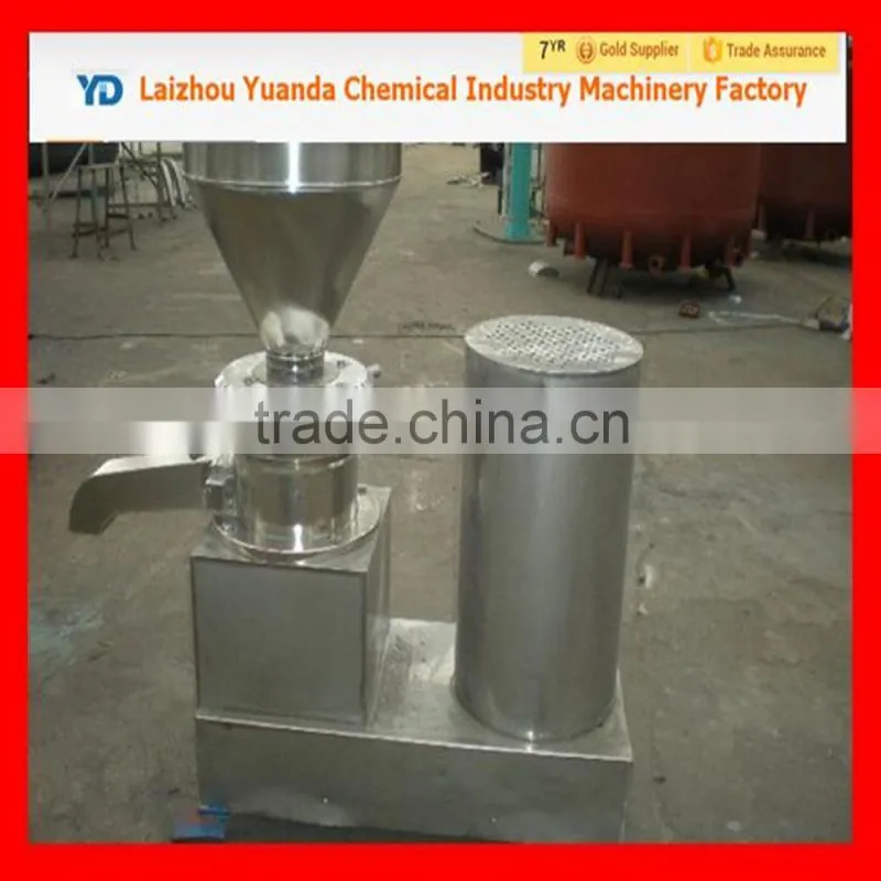 shoe polish colloid mill/pharmaceutical colloid mill/homogenizer colloid mill