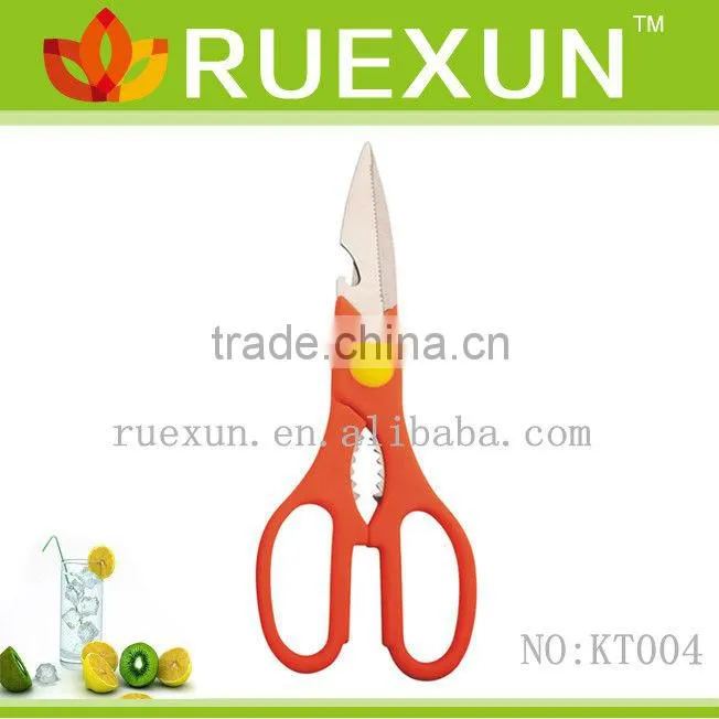 4.2" Beauty Scissors