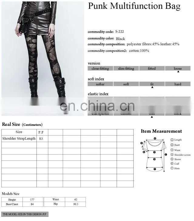Punk Rave black leather waist bag S-222