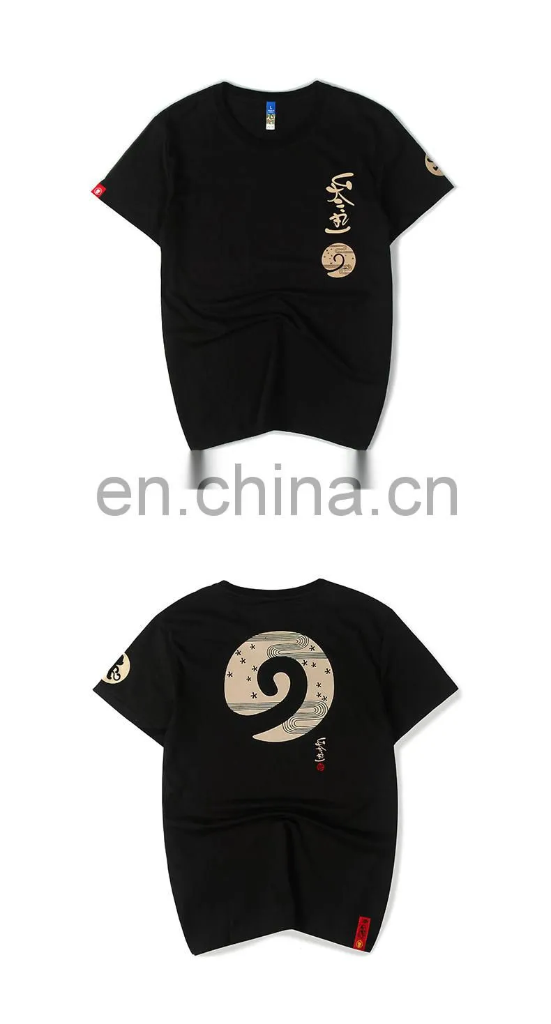 fashionable bulk Tshirts loose fit latest two color t shirt designs 2016 for men printing t-shirts
