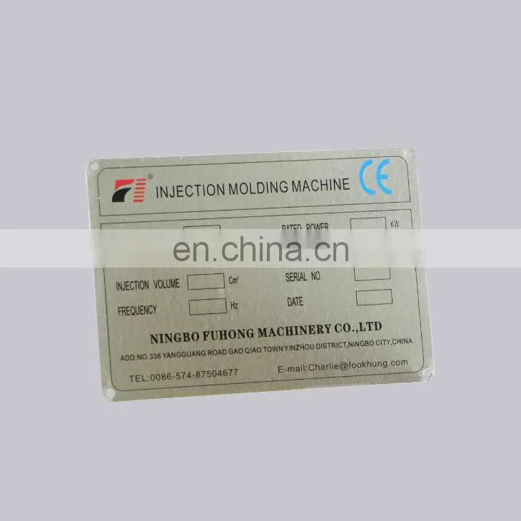 Top Quality Holes Type And Silk Screen Printed Style Custom Logo Metal Name Plate For Machine