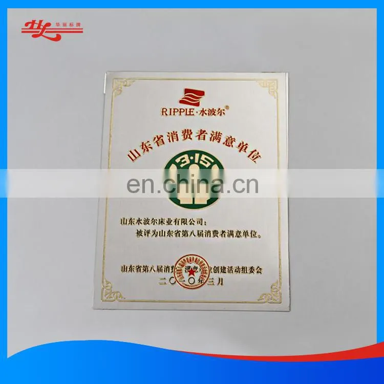 Chemically etched stainless steel nameplate for machine