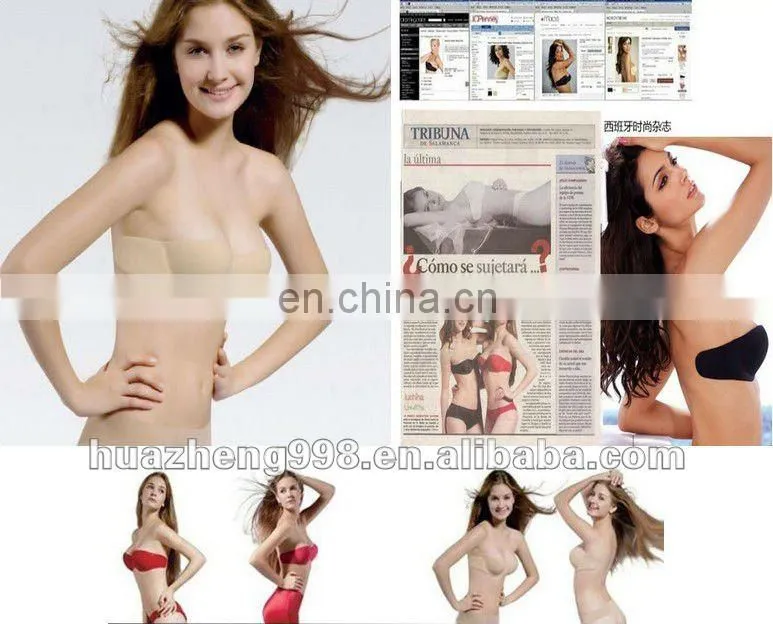 soft silicone cotton material one piece bra for wholesale