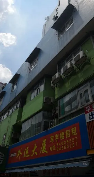 Guangzhou Pude Automatic Control Technology Co., Ltd. company overview - view 2