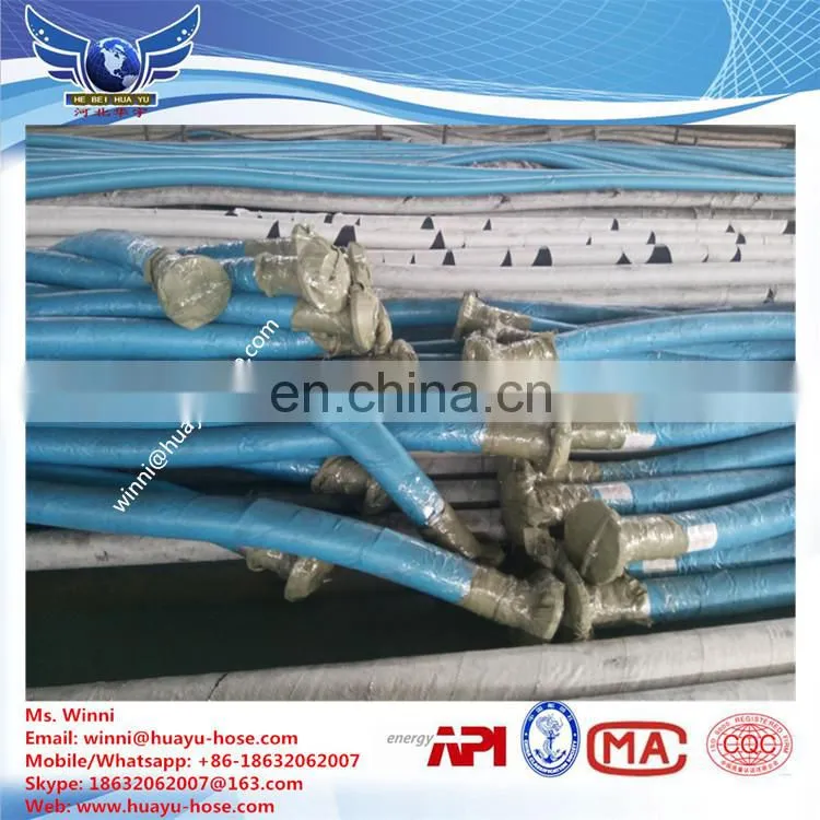 China API 7k Rotary Drilling Rubber Hoses