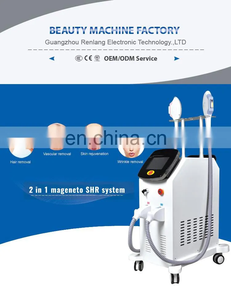 hot sale 360 magneto IPL hair removal skin photo rejuvenation machine