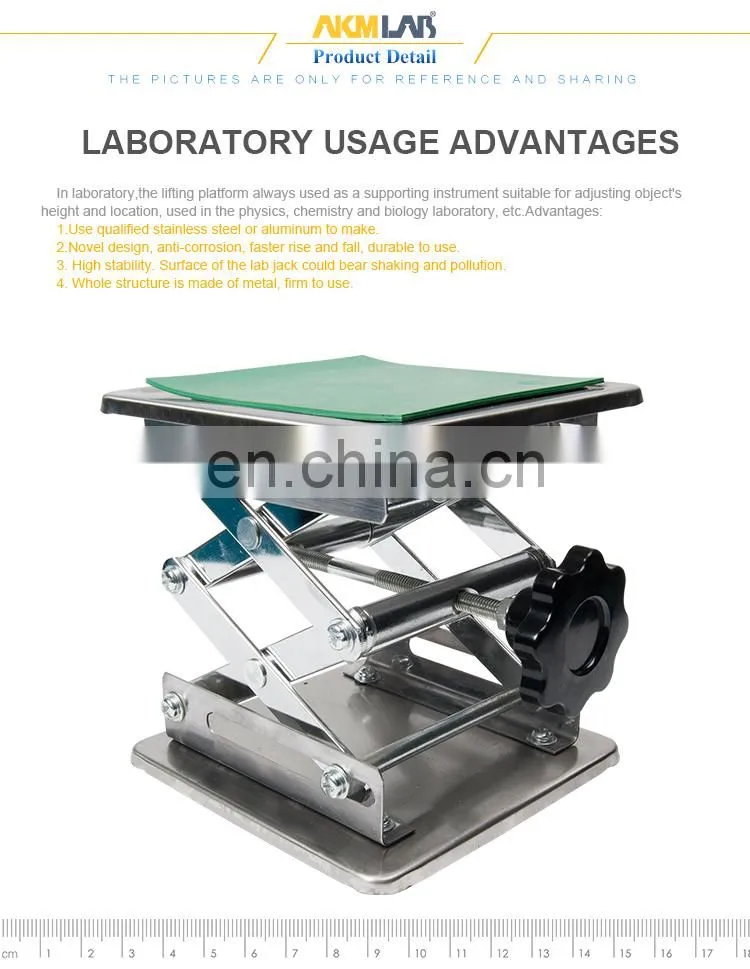AKMLAB Laboratory Portable Hand Lifting Platform
