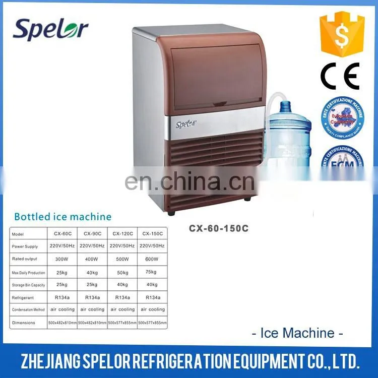Energy Saving Elegant Appearance Use Home Ice Maker Cube Making Machine Makers