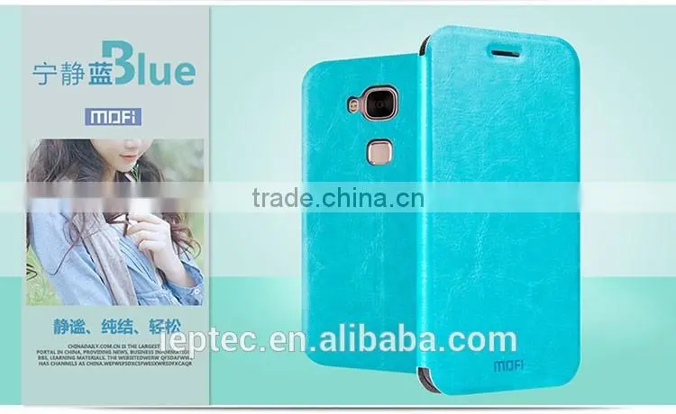 MOFi RUI Series PU leather Flip Mobile Phone Cases Cover for Huawei G7 Plus, Huawei G8, Free Samples