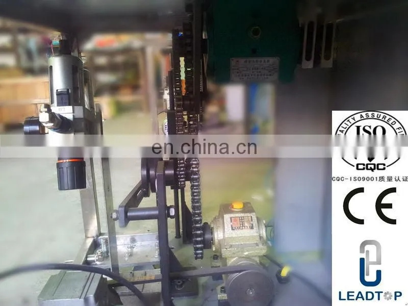 LTRG-30 Plastic Tube Filling and Sealing Machine
