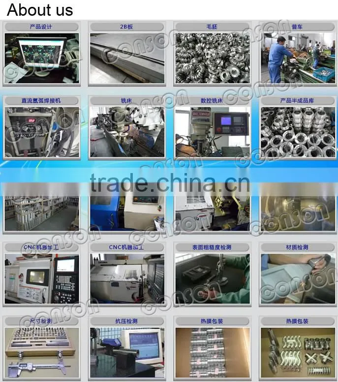 stainless steel ice jacket spools