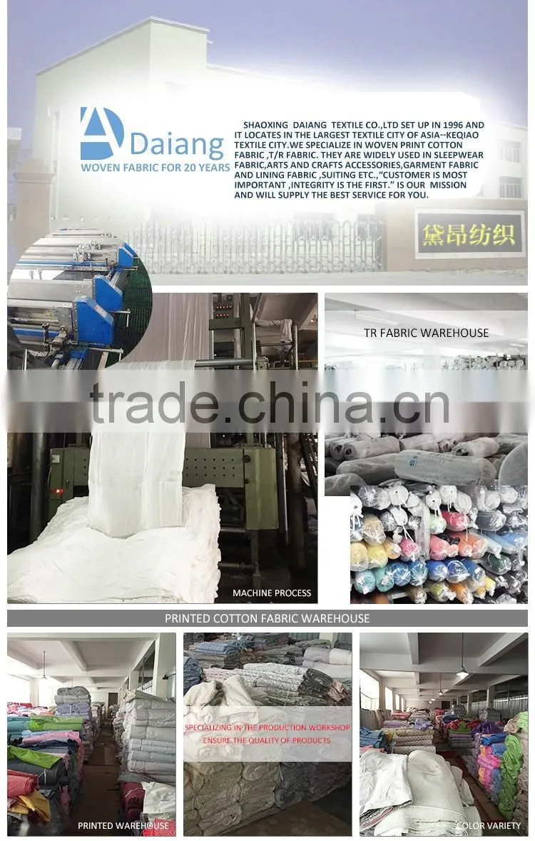 Digital Printed Fabric Custom Printed Fabric Digital Printing On Fabrics