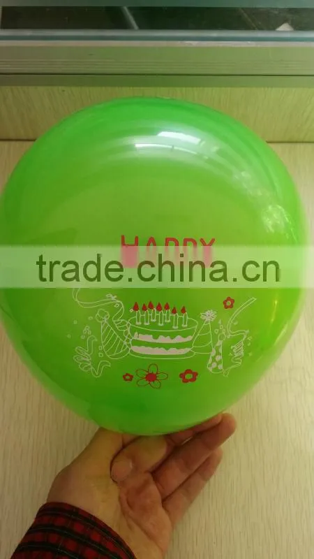 happy birthday latex balloon/ wedding balloon/ party balloon