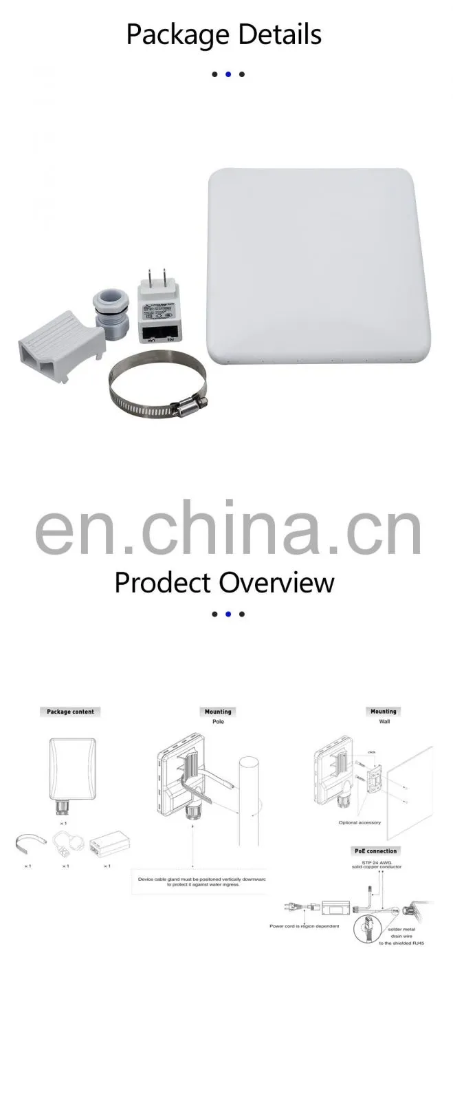 ALLINGE XYY726 5.8G Outdoor Device SFS-5800 5 km Long Arrange Router IPv6