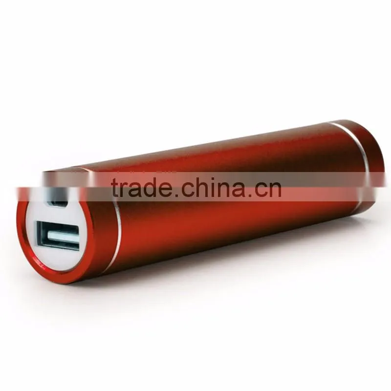 Custom Cheapest power bank 2600mah Aluminimum