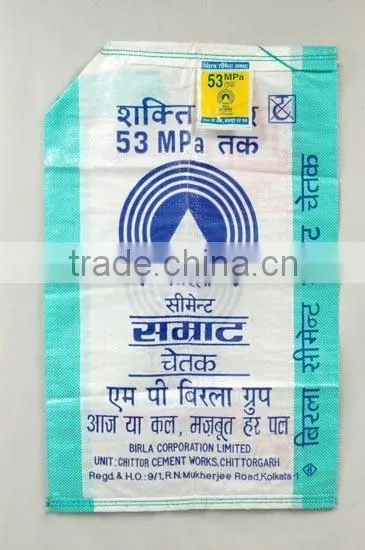10kg 25kg 50kg square bottom cement packing bag kraft paper bag
