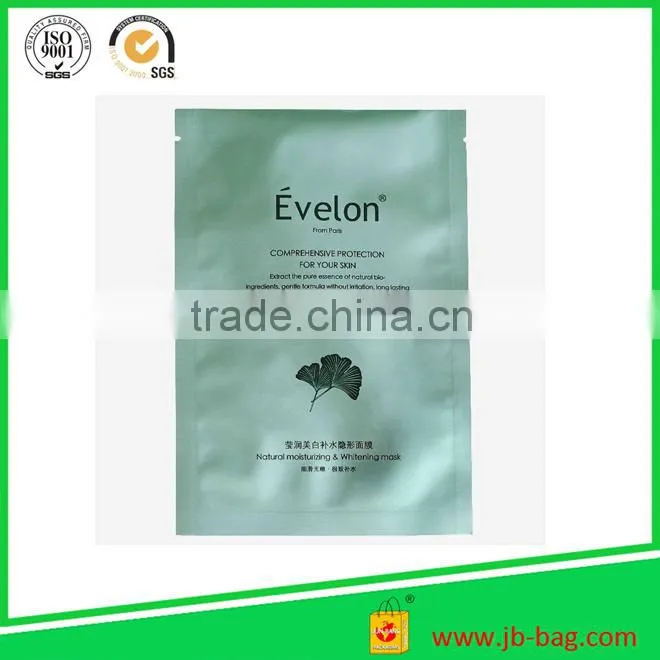 mask packing bags