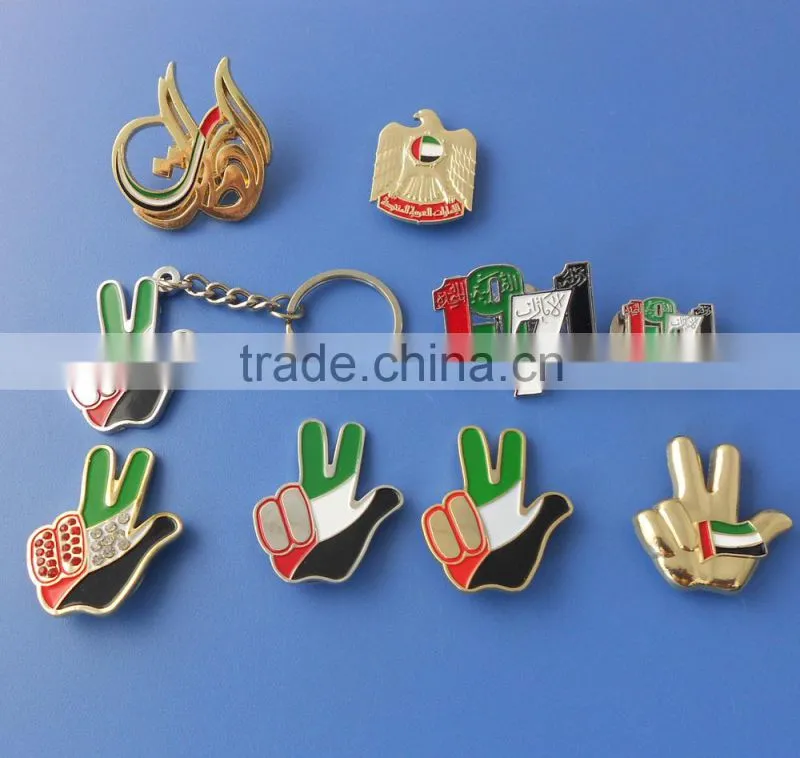 Capital Letter T UAE 2016 National day lapel pin badge