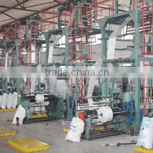 Yangzhou Ruishen Trading Co., Ltd. company overview - view 2