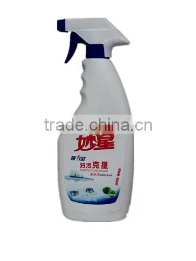 MG Powerful Grease Cleaning Liquid Detergent