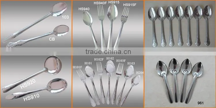 F4 Stainless Steel Flatware, Table Spoon