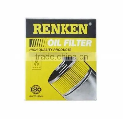 HIGHT QUALITY OIL FILTER 15208-43G00